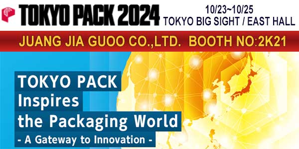 proimages/113.08.14-TOKYO-PACK-2024-banner.jpg