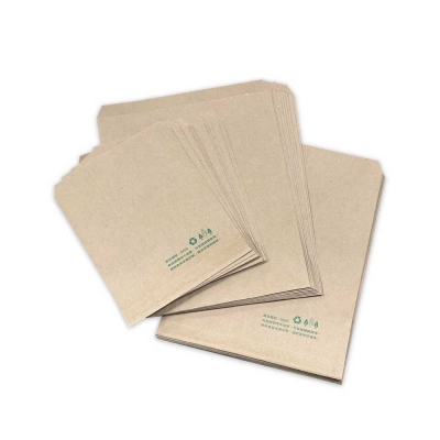 Recycled Kraft Merchandise Paper Bags